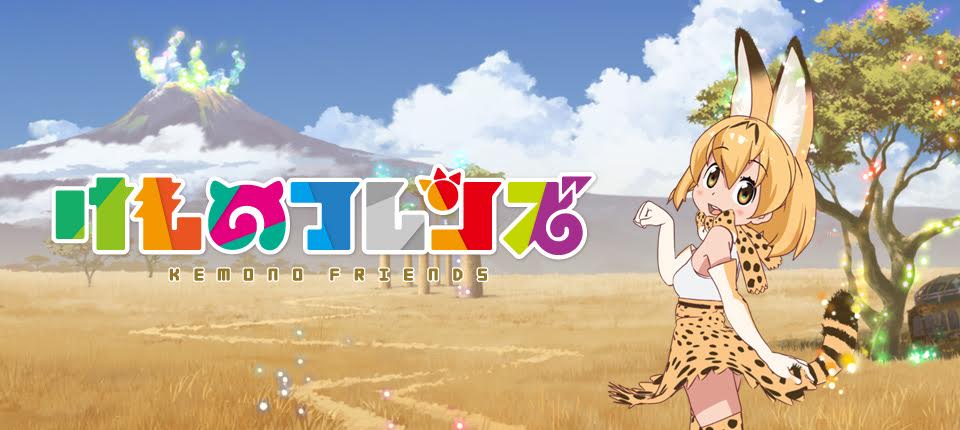大炎上 ２期 けものフレンズ 角川がたつき監督を降板させる理由