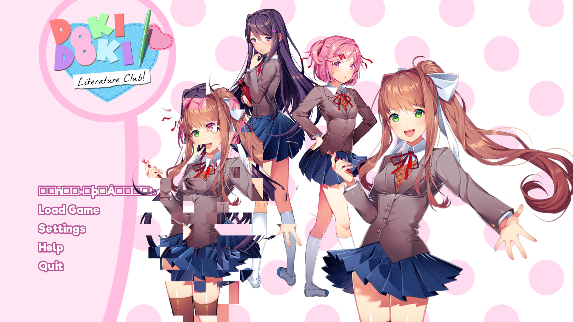 Doki Doki Literature Club Wallpapers (Desktop & Mobile) - ddlc post - Imgur